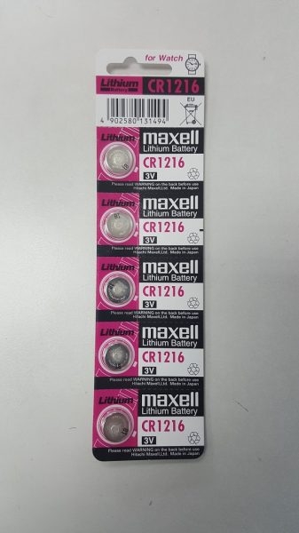 Maxell CR1216 Lithium Coin Battery 5-pc Pack