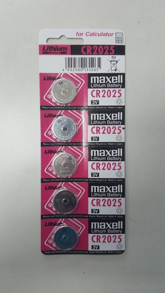 Maxell CR2025 Lithium Coin Battery 5-pc Pack